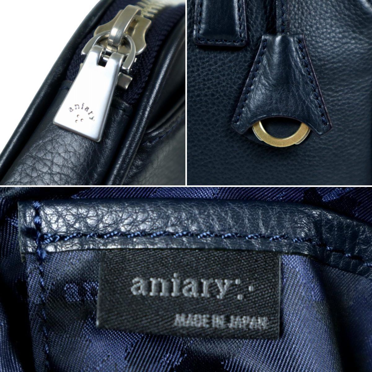 M456】【美品】aniary アニアリ ミニブリーフケース ハンドバッグ 