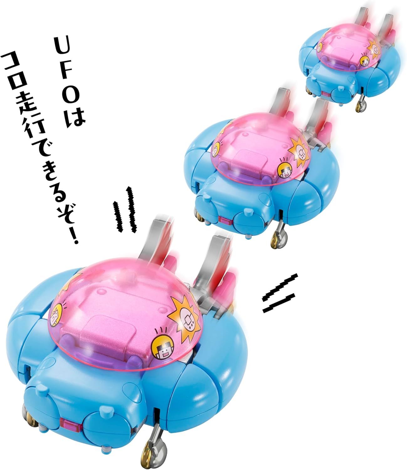 新品】 超合金 ちょーごーきん たまごっちろぼ 約100mm ABS&ダイ