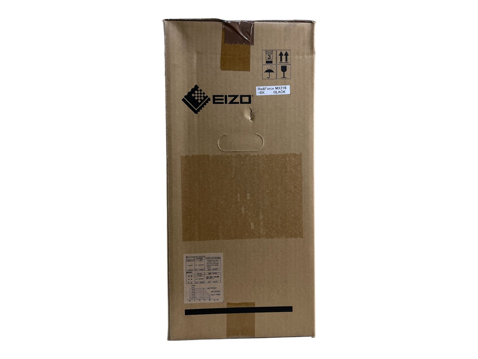 EIZO RadiForce MX216 医用モニター 未使用品- メルカリ