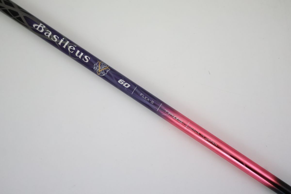 ○トライファス☆BASILEUS Fiamma2☆バシレウス フィアマ2 60 S 