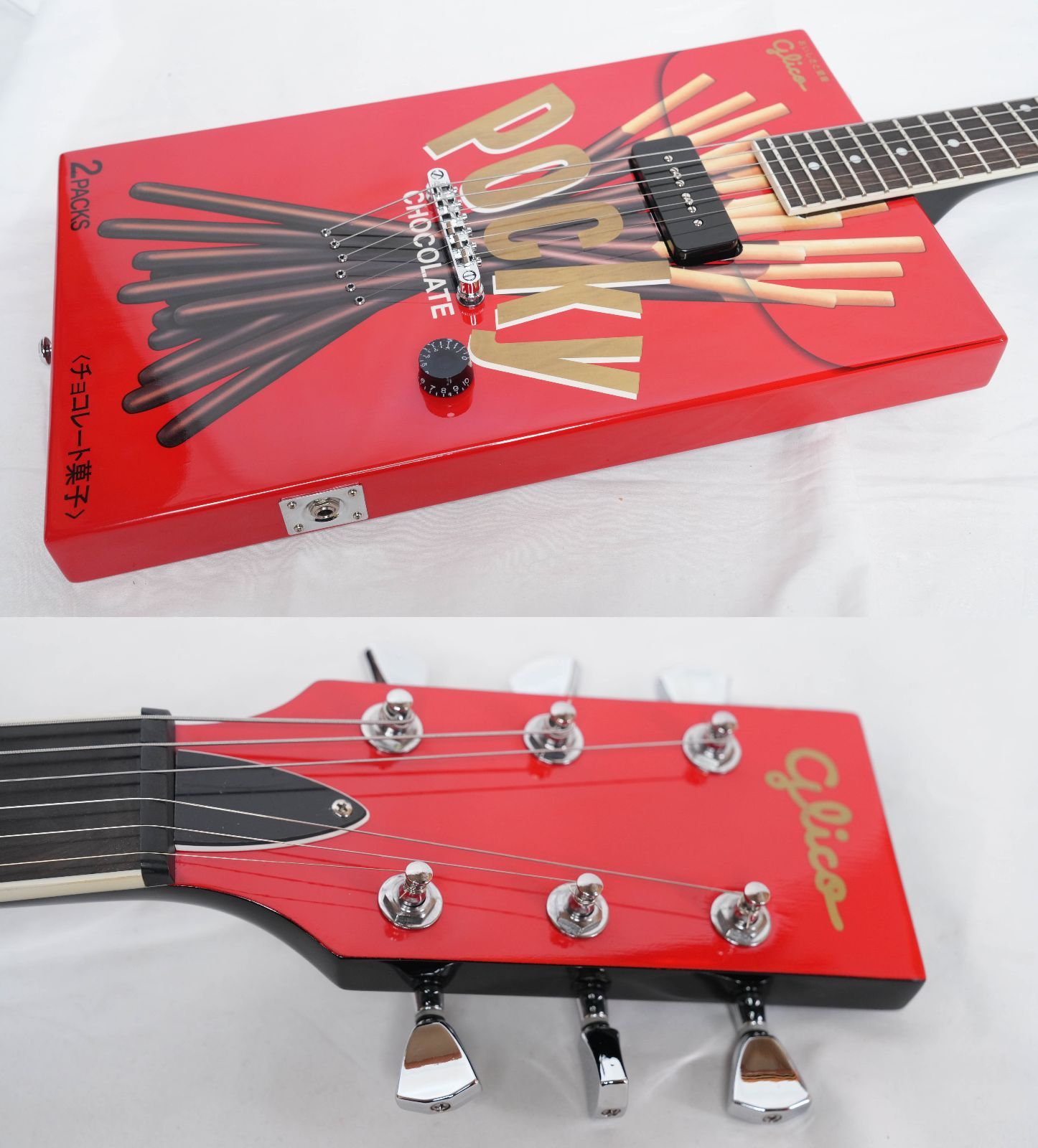 ☆Glico Pocky Guitar ポッキーギター 斉藤和義監修 限定生産品 美品