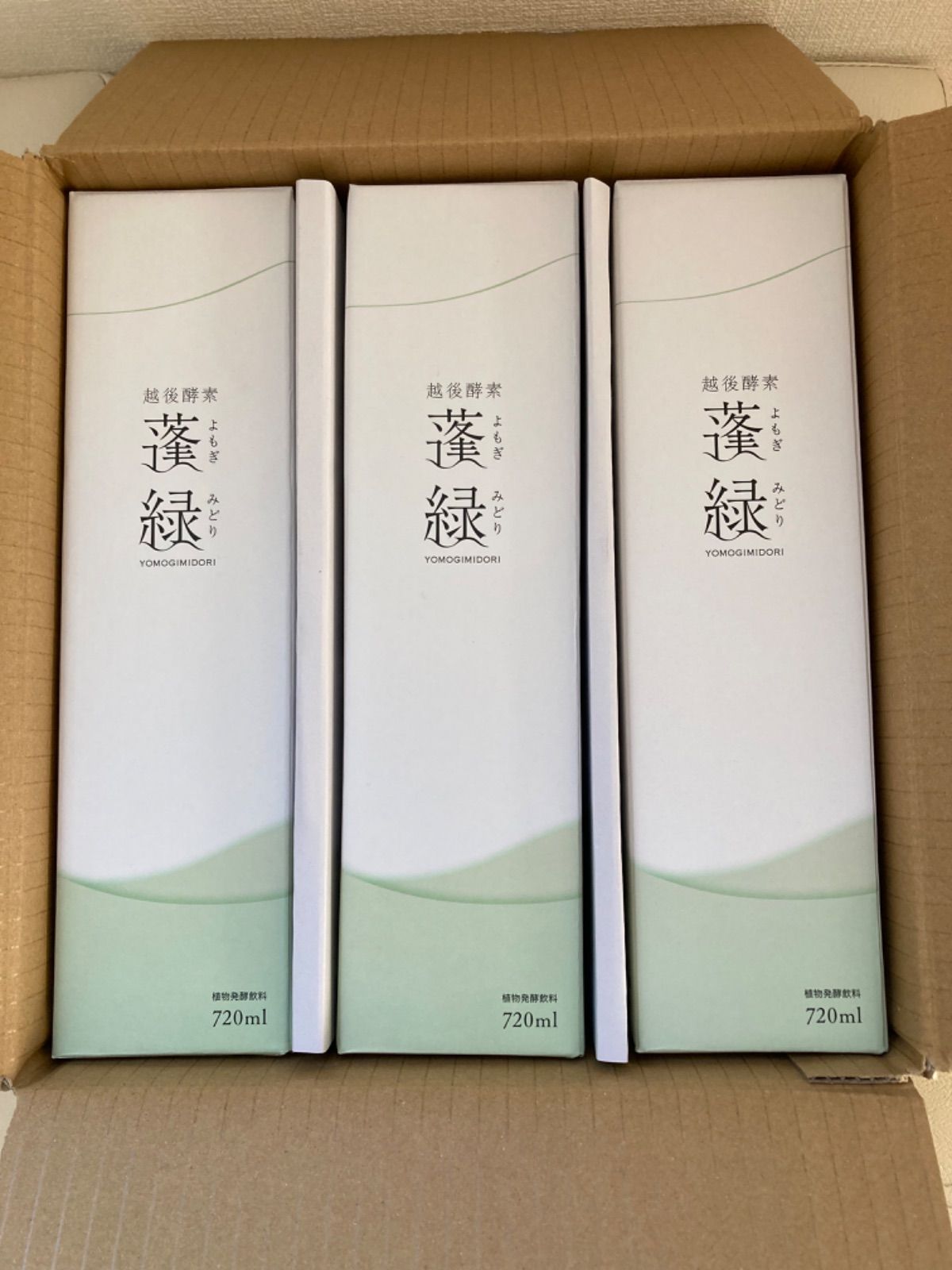 蓬緑 よもぎみどり 720ml 越後酵素 3本セット - メルカリ