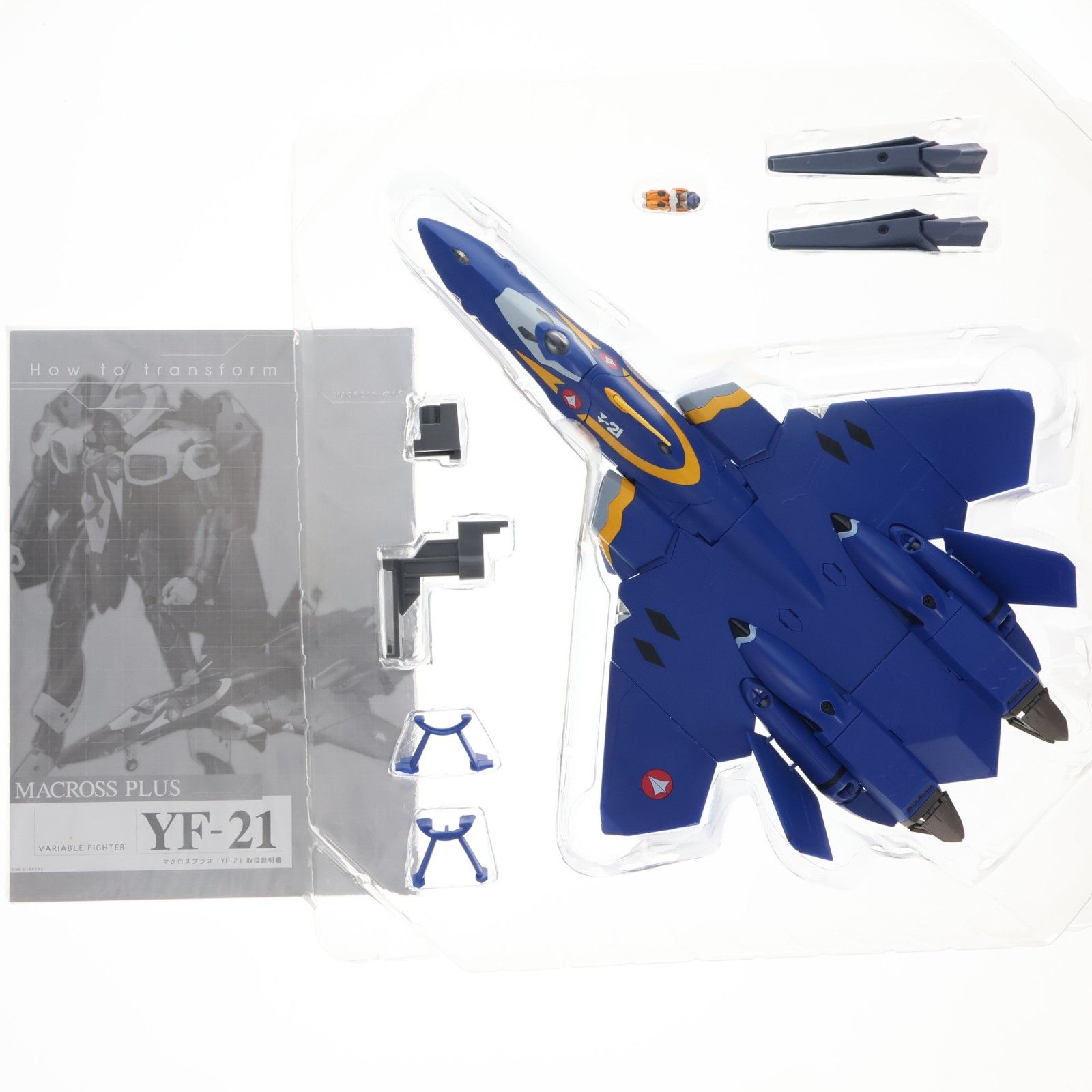 完全変形 1/60 YF-21 マクロスプラス 完成トイ YAMATO(やまと) 【公式