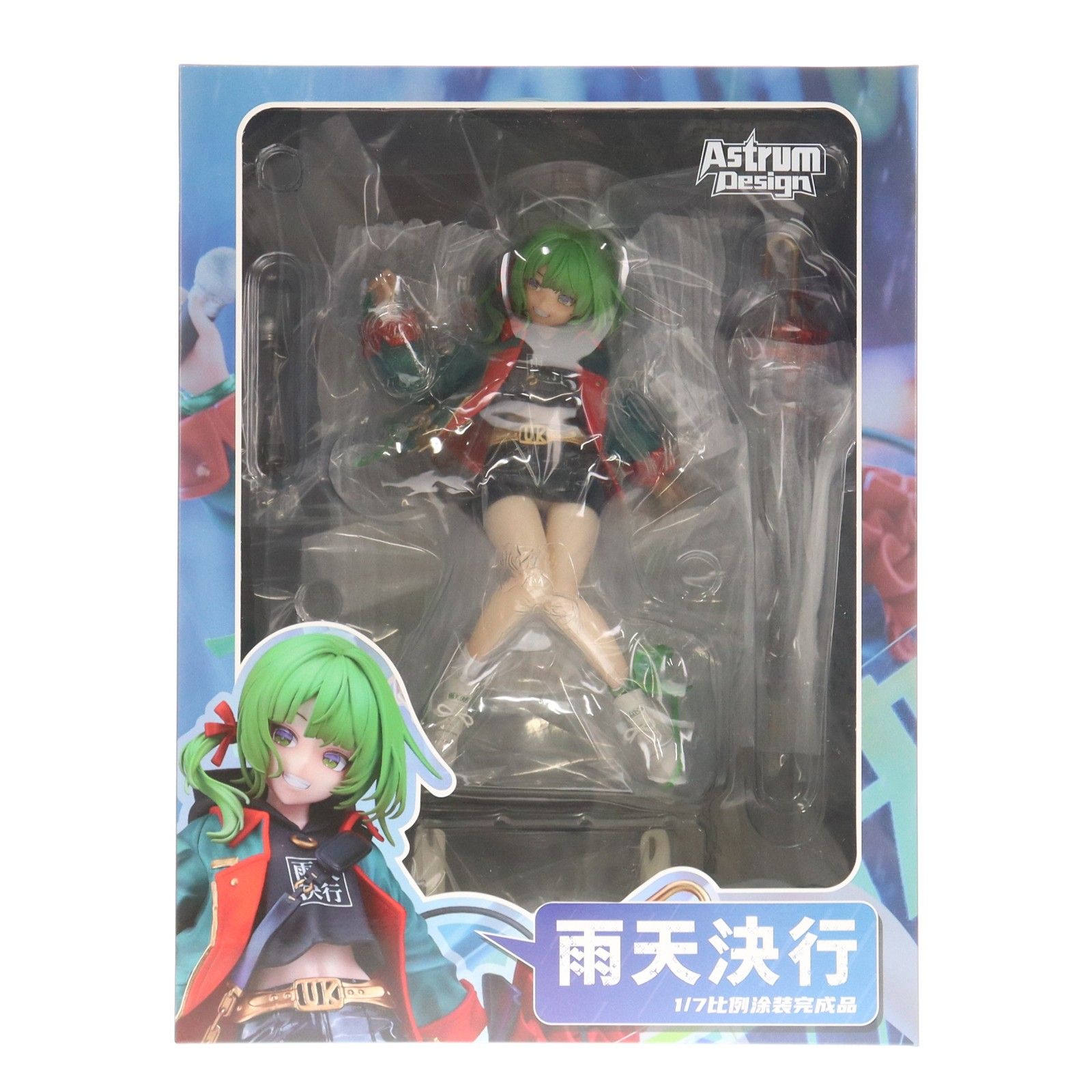 ORIGINAL DESIGN ART CORP. SIKI 雨天決行 豪華版 1/7 完成品
