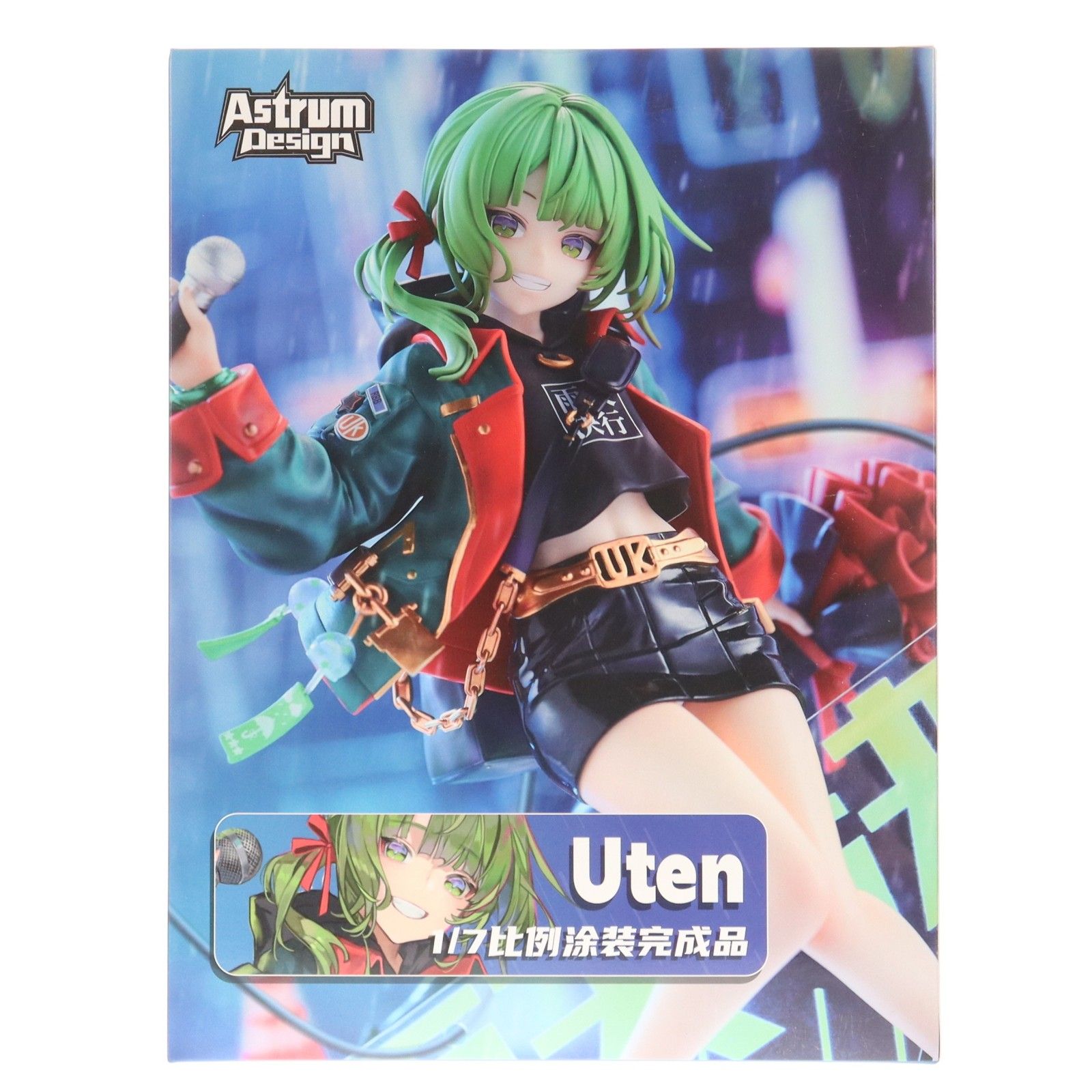 ORIGINAL DESIGN ART CORP. SIKI 雨天決行 豪華版 1/7 完成品