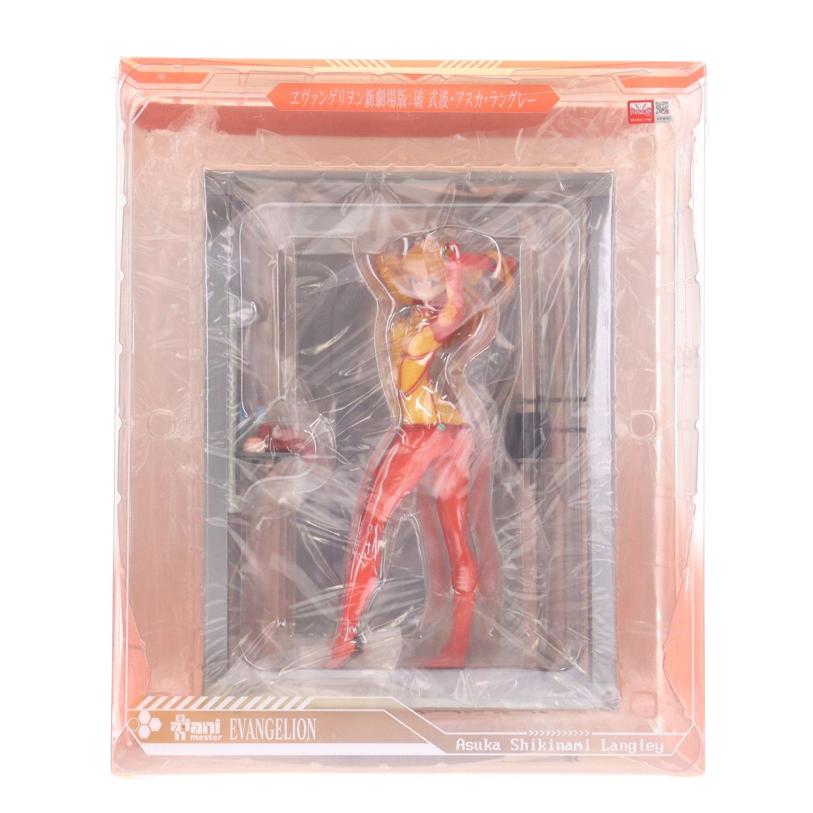 式波・アスカ・ラングレー ヱヴァンゲリヲン新劇場版:破 1/7 完成品
