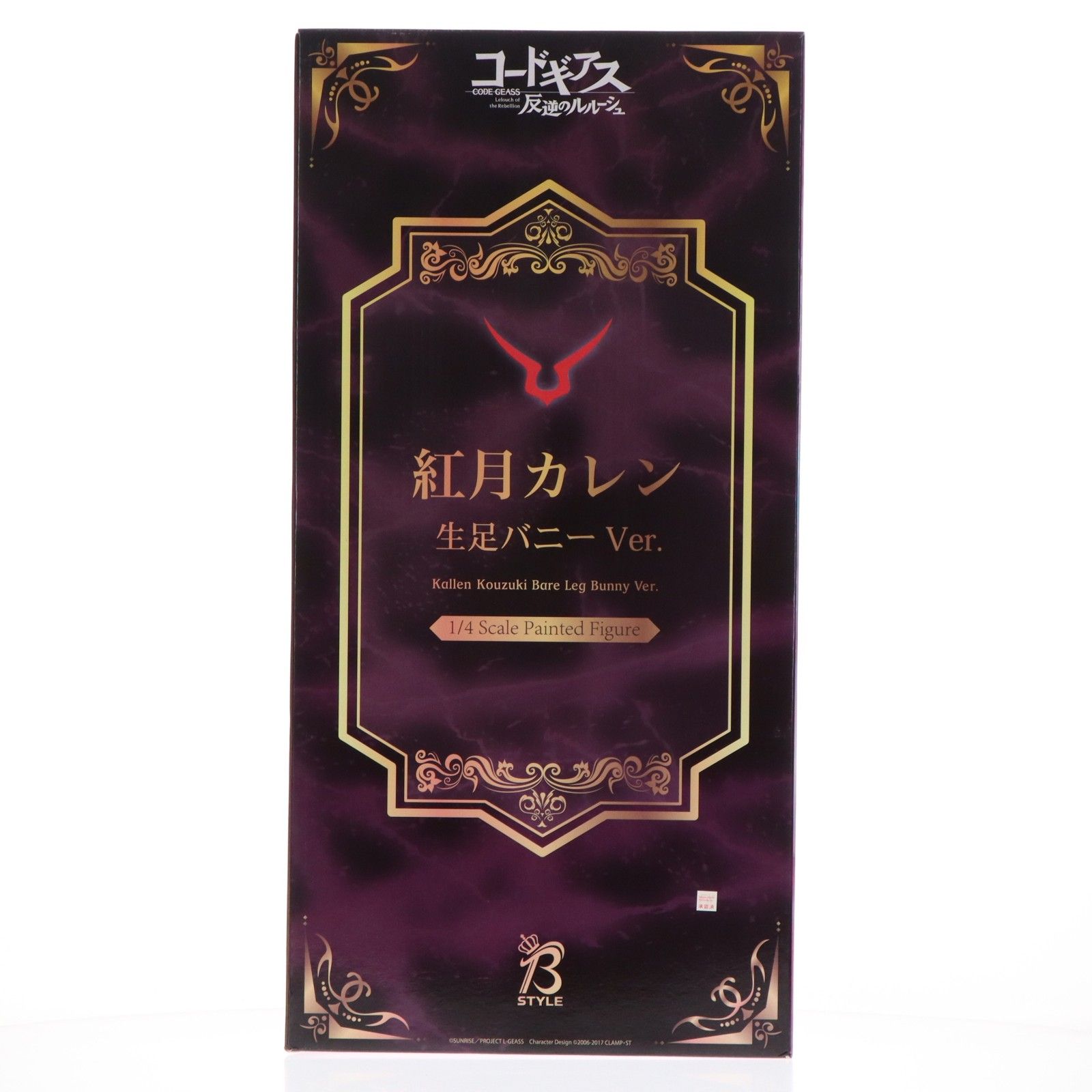 B-style 紅月カレン(こうづきかれん) 生足バニーVer. コードギアス