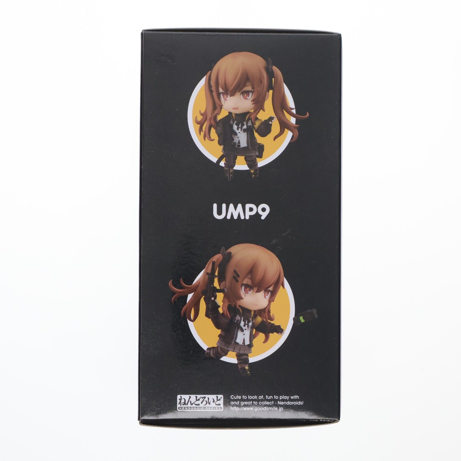 GOODSMILE ONLINE SHOP購入特典付属 ねんどろいど 1292 UMP9 ドールズ