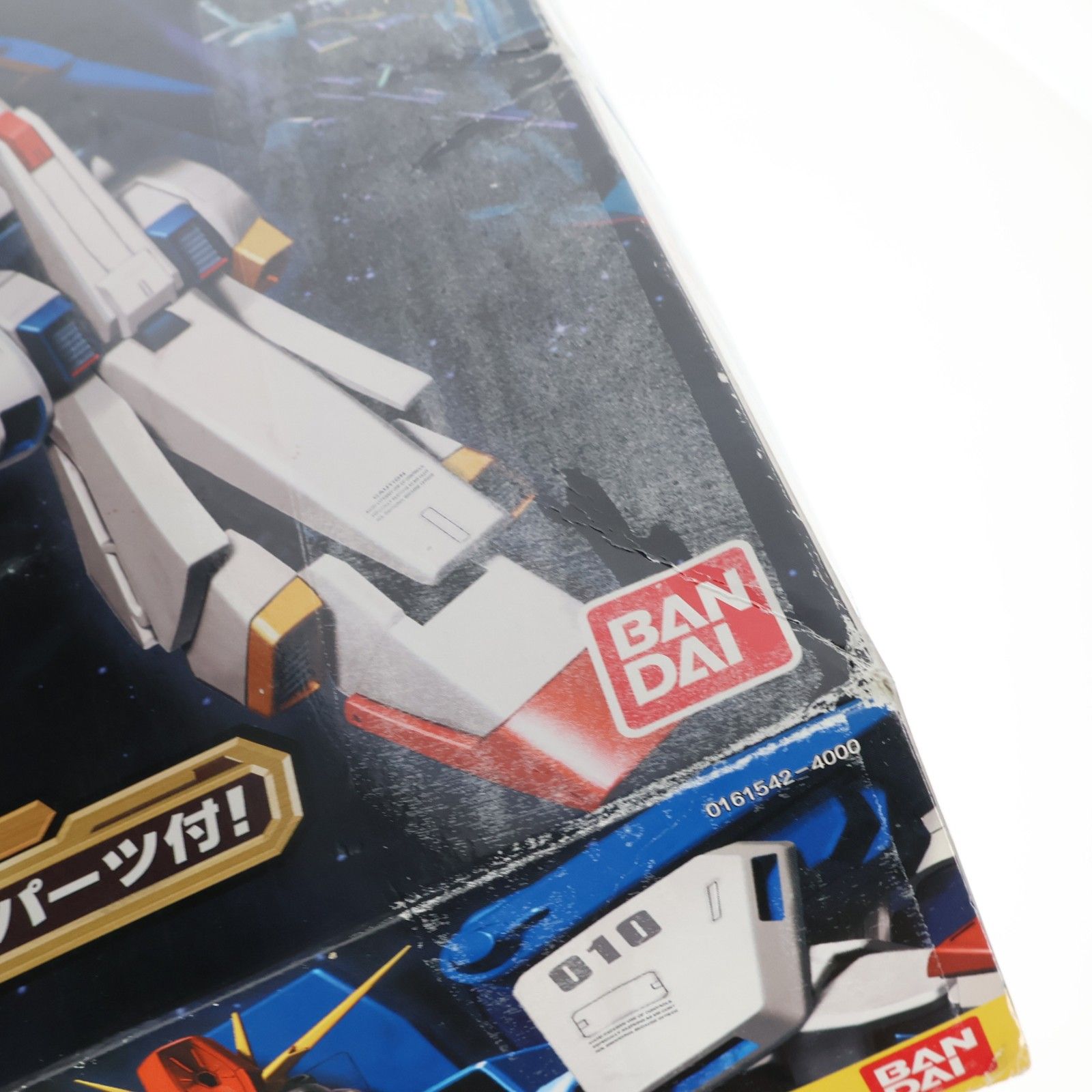 おもちゃ MG 1/100 MSZ-010 ZZガンダム スペシャルクリア外装パーツ