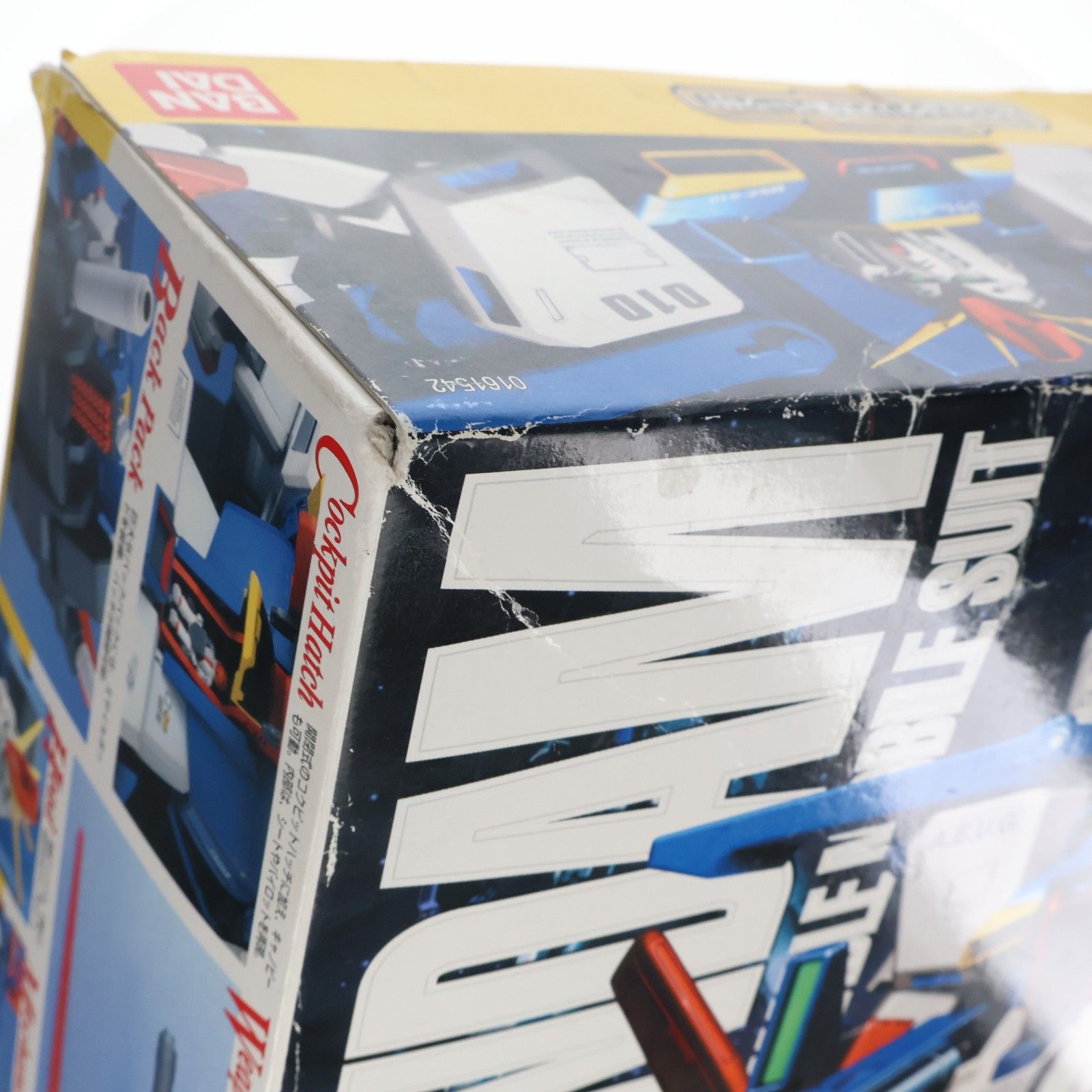 おもちゃ MG 1/100 MSZ-010 ZZガンダム スペシャルクリア外装パーツ