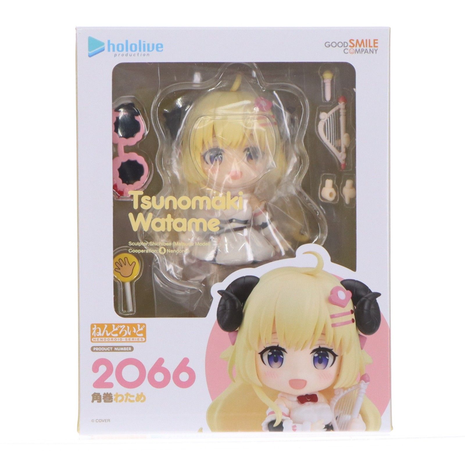 再販) ねんどろいど 2066 角巻わため(つのまきわため) ホロライブ