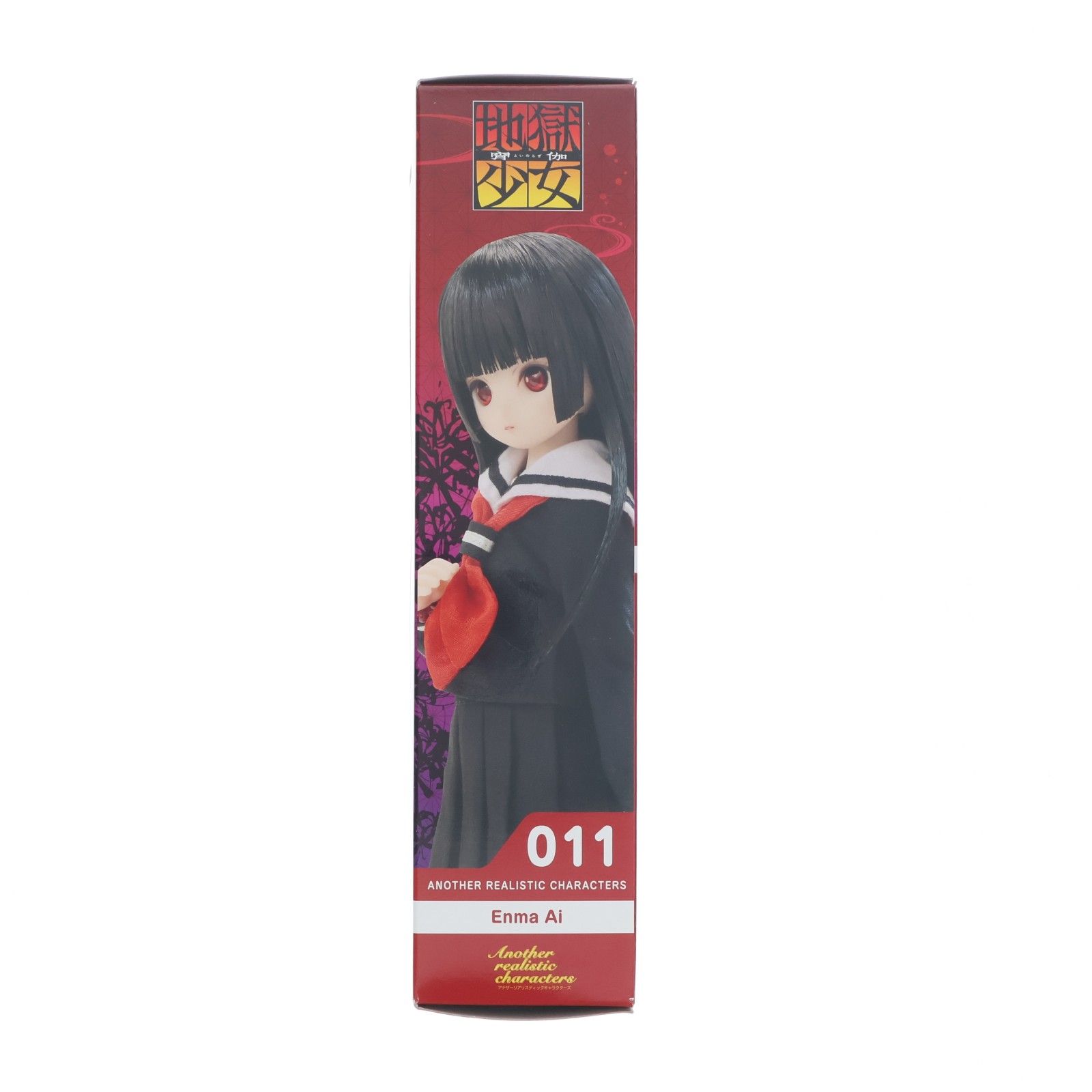 アナザーリアリスティックキャラクターズ011 閻魔あい(えんまあい) 尾 
