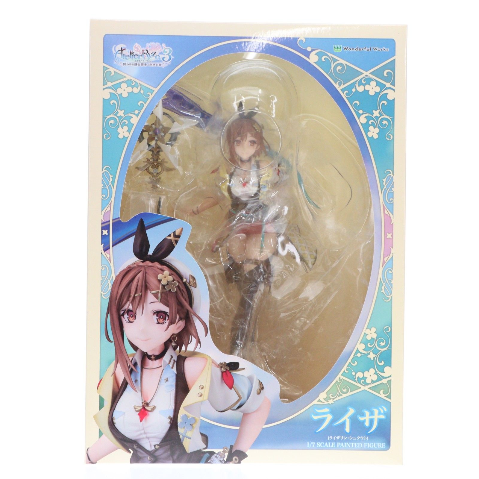 ライザ(ライザリン・シュタウト) ライザのアトリエ3 〜終わりの錬金術 