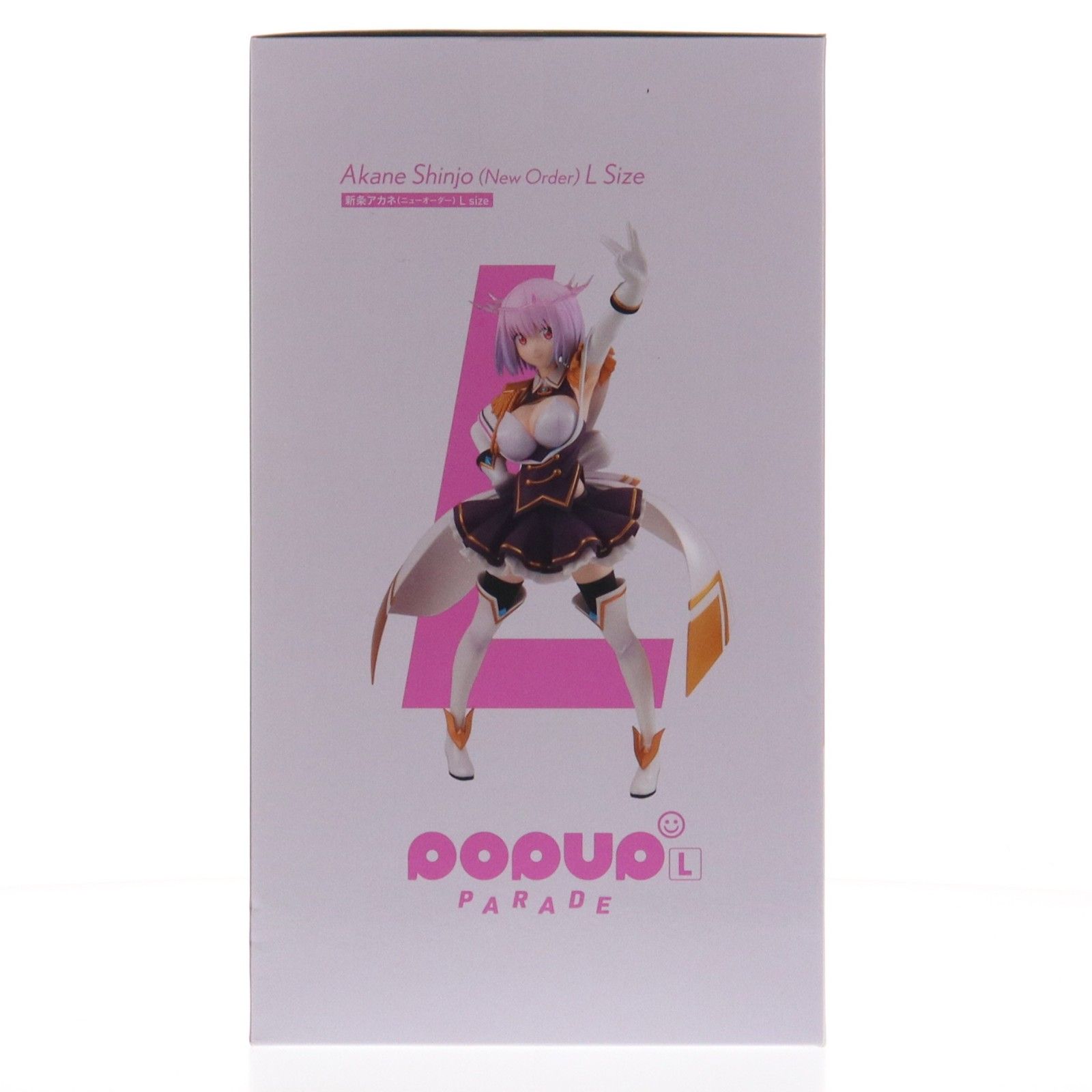 POP UP PARADE(ポップアップパレード) 新条アカネ(ニューオーダー