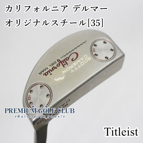 スコッティキャメロン カリフォルニア デルマー パター 良品SCOTTY