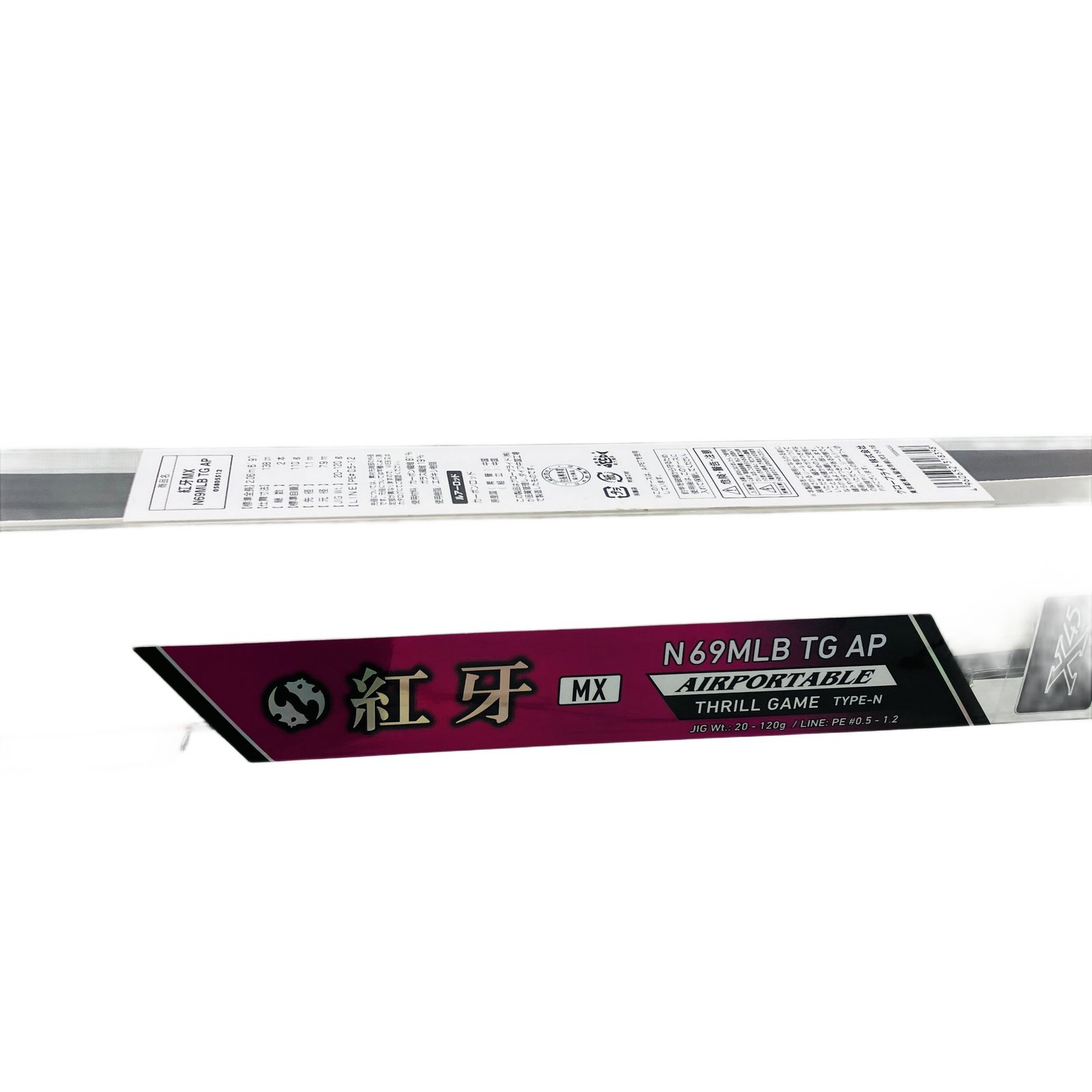DAIWA 20 紅牙 MX N69MLB TG AP 釣具 ロッド ダイワ 中古