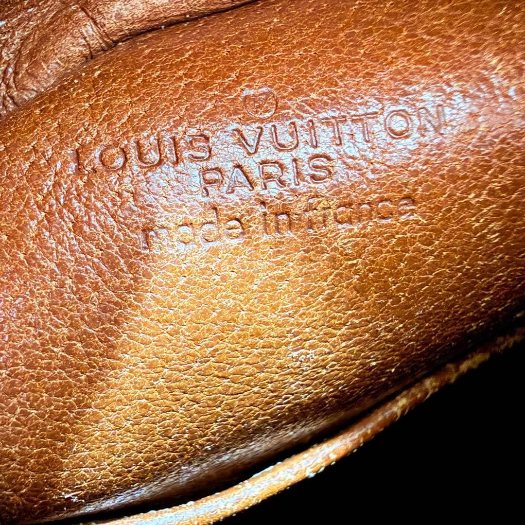 Buy from Japan Easily