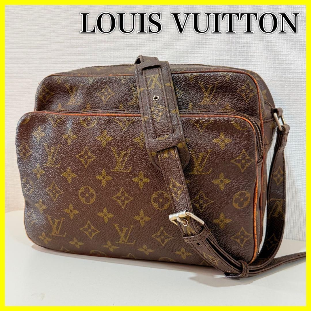 Buy from Japan Easily