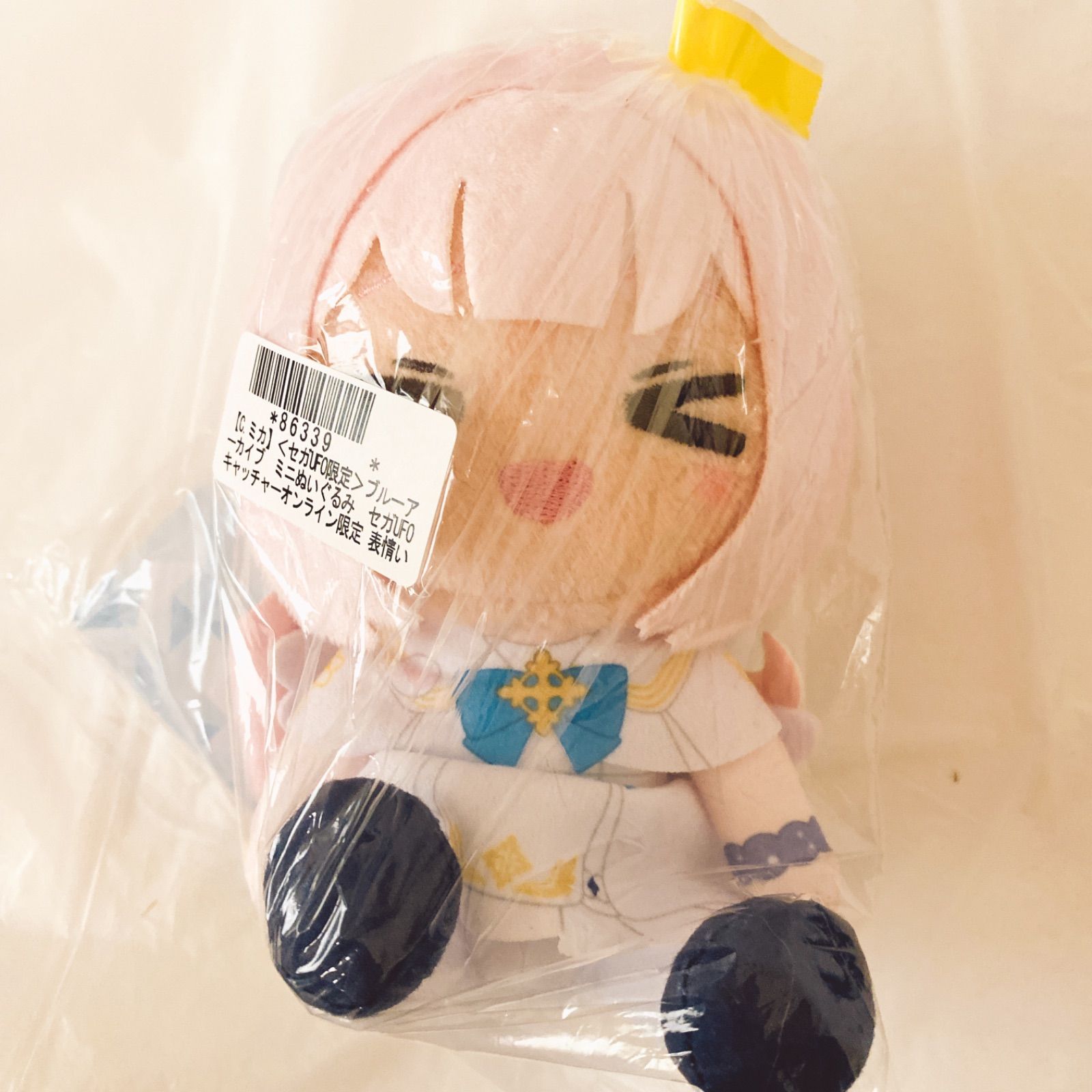 ミカ＜セガUFO限定 >ブルーアーカイブ ミニ ぬいぐるみ セガUFO