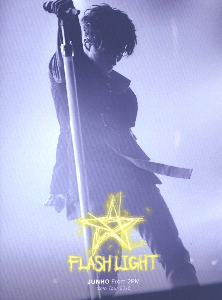 2PM DVD初回生産限定盤 JUNHO Solo Tour 2018 FLASHLIGHT