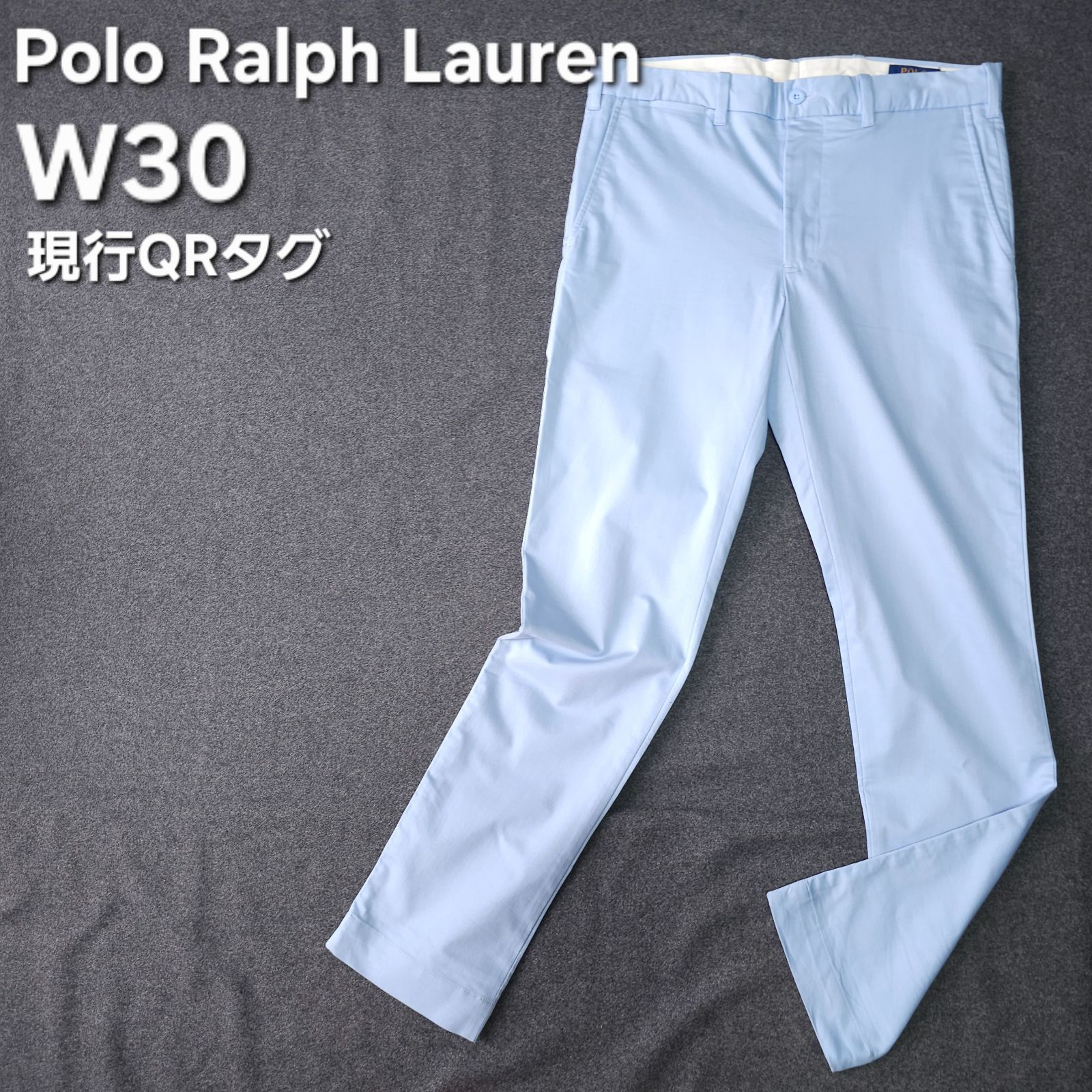 👌値下げ交渉受付中】美品 Polo Ralph Lauren ポロラルフローレン
