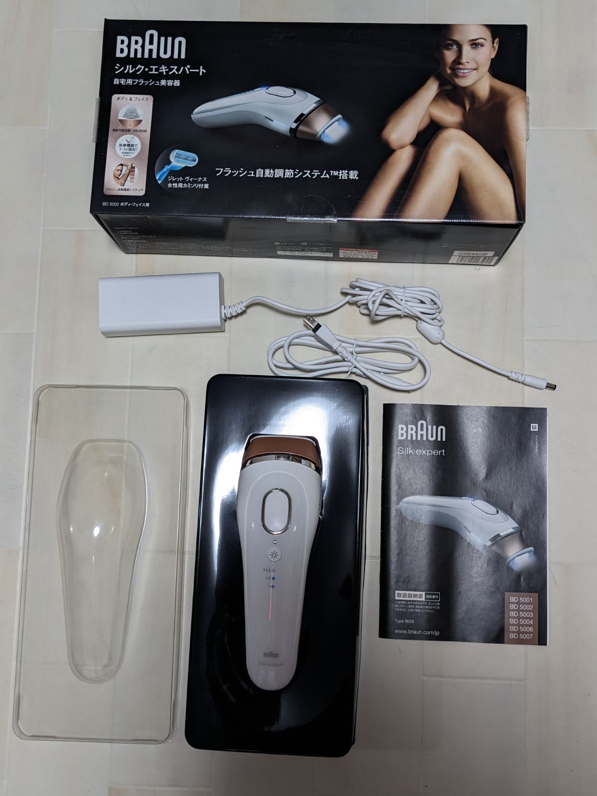Braun Silk-expert BD-5006光美容器 脱毛器 収納ケース付 楽天市場】【40%