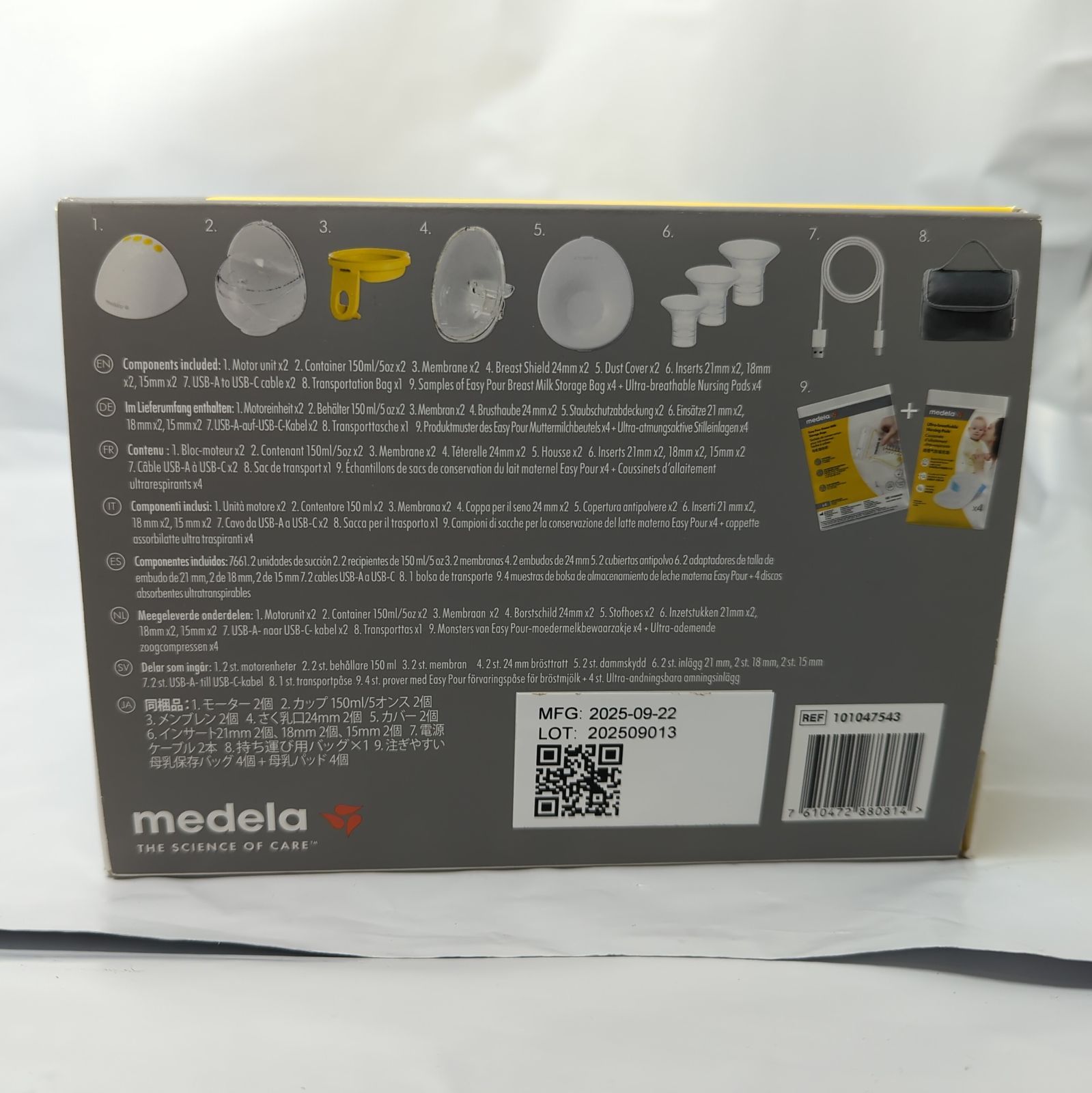 G3-4>メデラ モーションインブラ電動さく乳器（両胸） - メルカリ