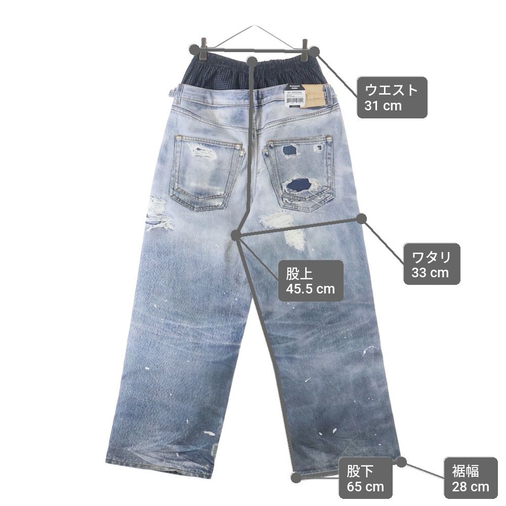 NO BRAND (ノーブランド) Protocol Index(プロトコルインデックス 