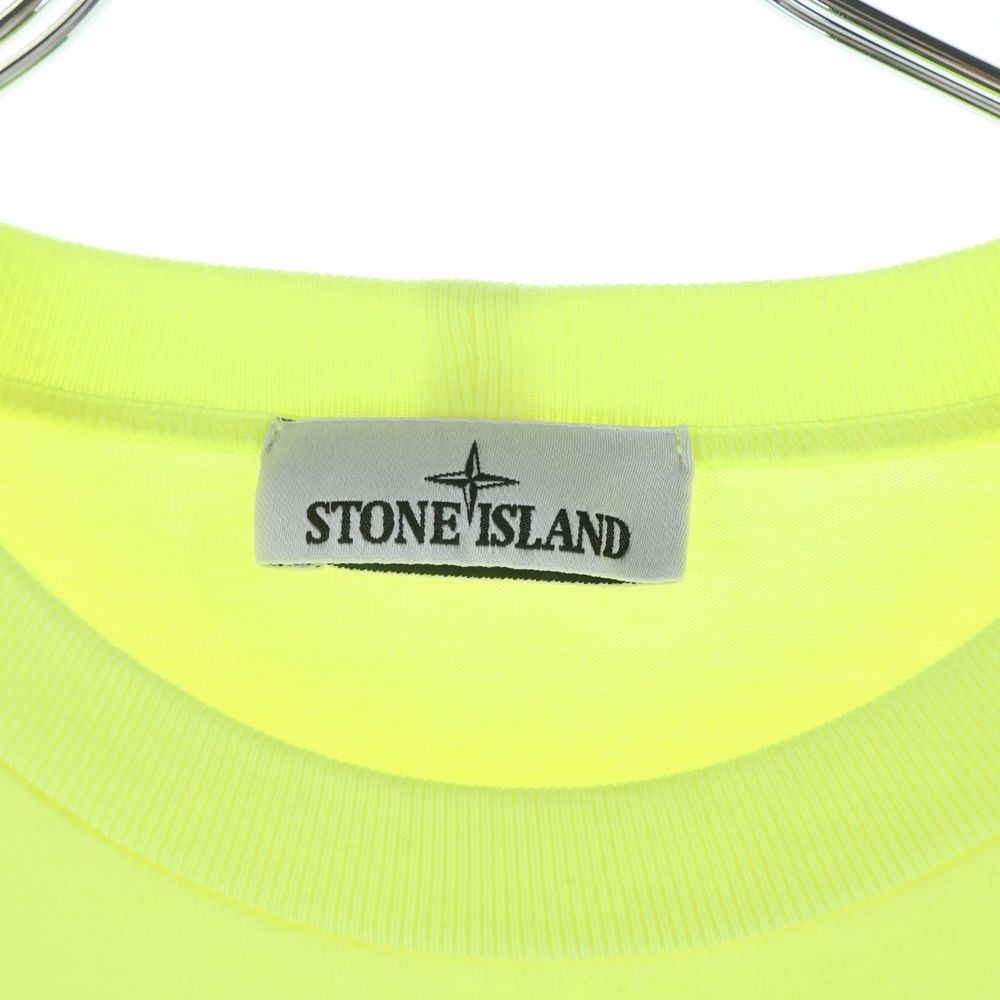 STONE ISLAND (ストーンアイランド) 24SS アームコンパスロゴワッペン 