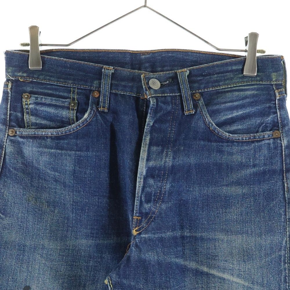 Levi's (リーバイス) 60s VINTAGE 501 BIGE最終 66移行期 ボタン裏6/E