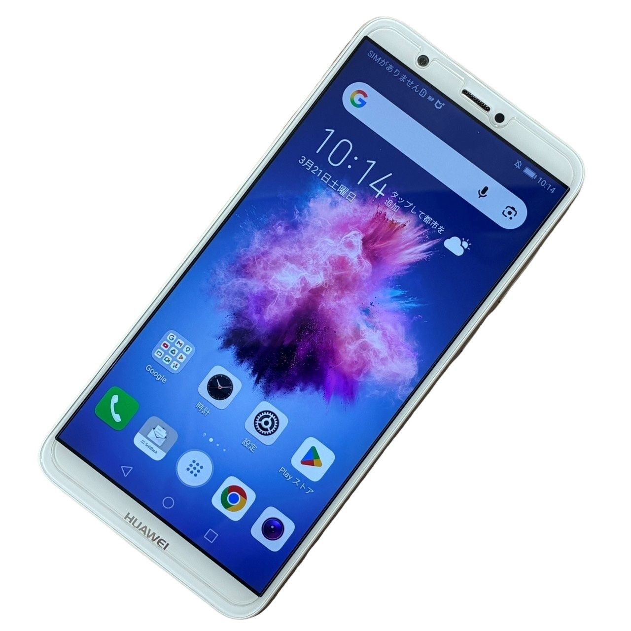 nova lite2 Gold SIMフリー ムスビー｜SIMフリー 白ロム 704HW HUAWEI