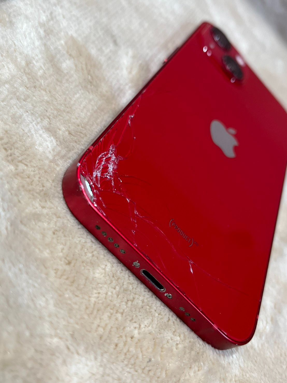 iPhone13 128GB PRODUCT RED ジャンク 背面割れ iPhone13 128GB PRODUCT RED ジャンク 背面割れ 【公式通販】