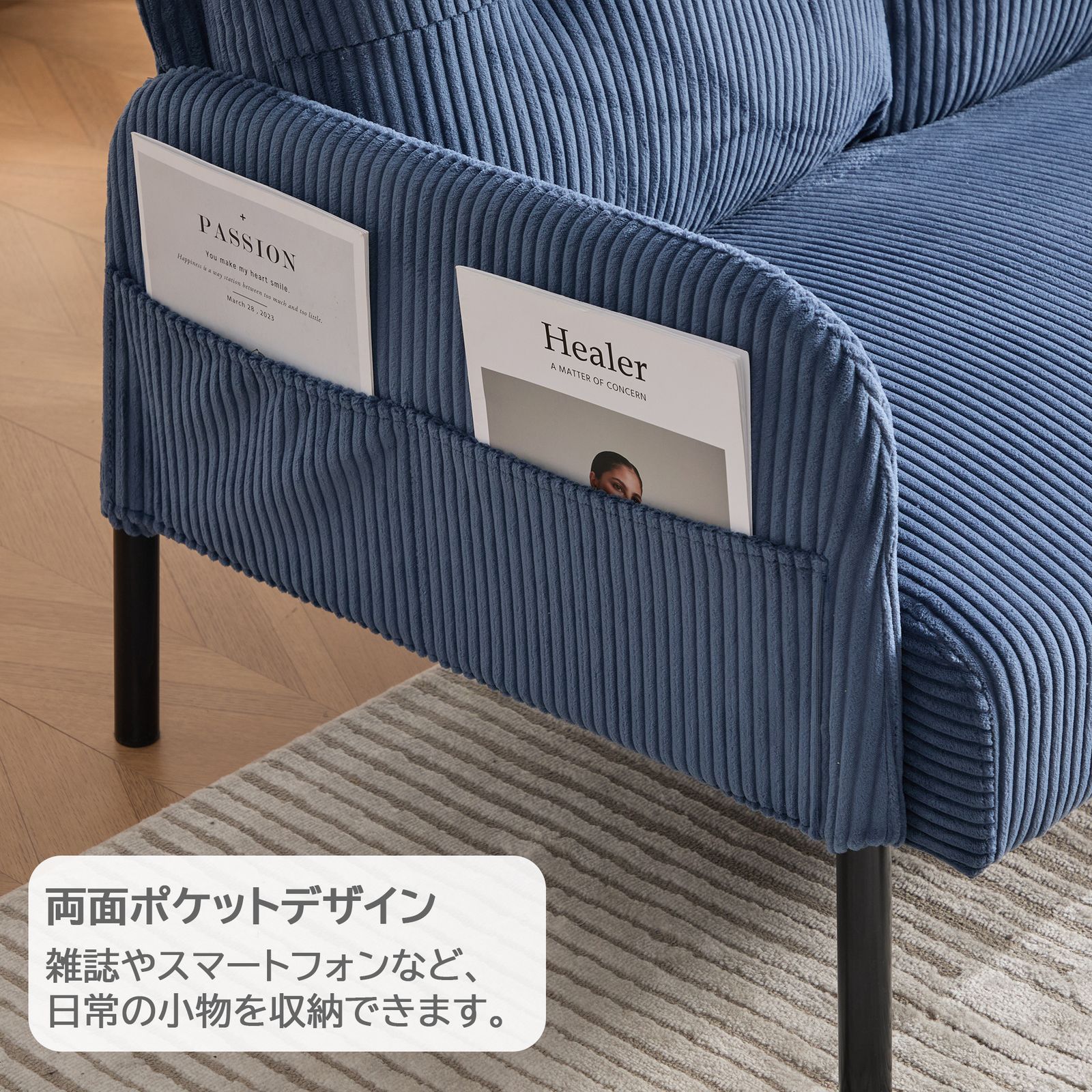 耐久性