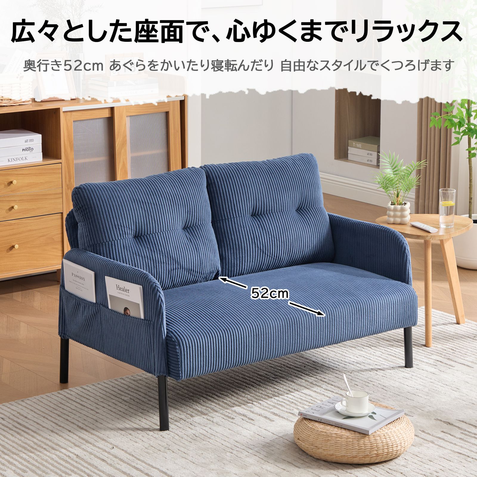 おしゃれ レトロ