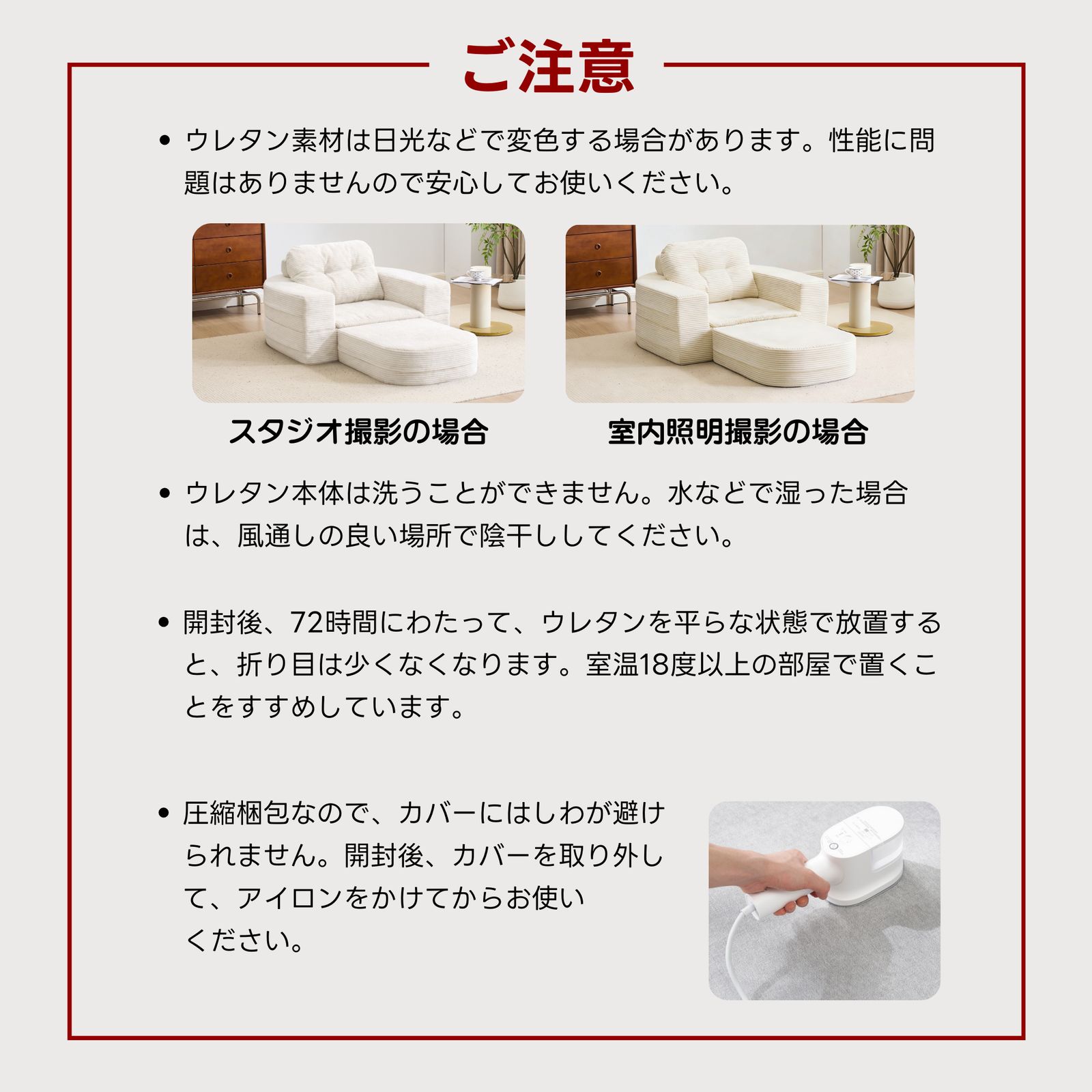 ソファベッド 組立て不要 2人掛け フロアソファ ローソファ 1人暮らし 