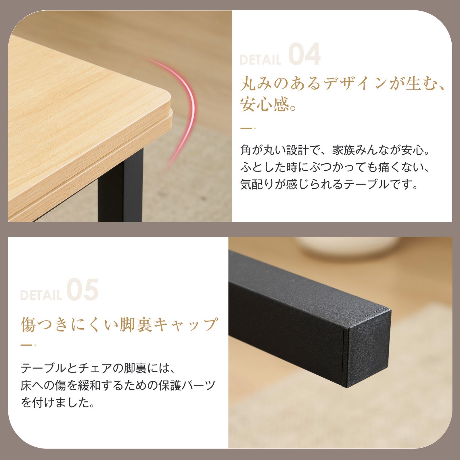 昇長式ダイニングテーブル 天板が広げる幅75-120cm 多用途 NATURAL