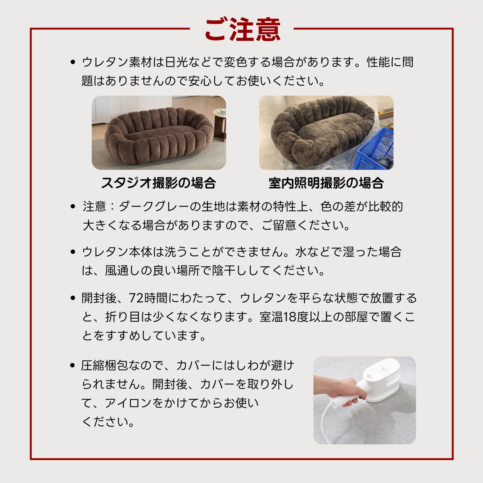 一人掛けソファ】圧縮ソファ クッションソファー 座椅子 圧縮梱包 1人