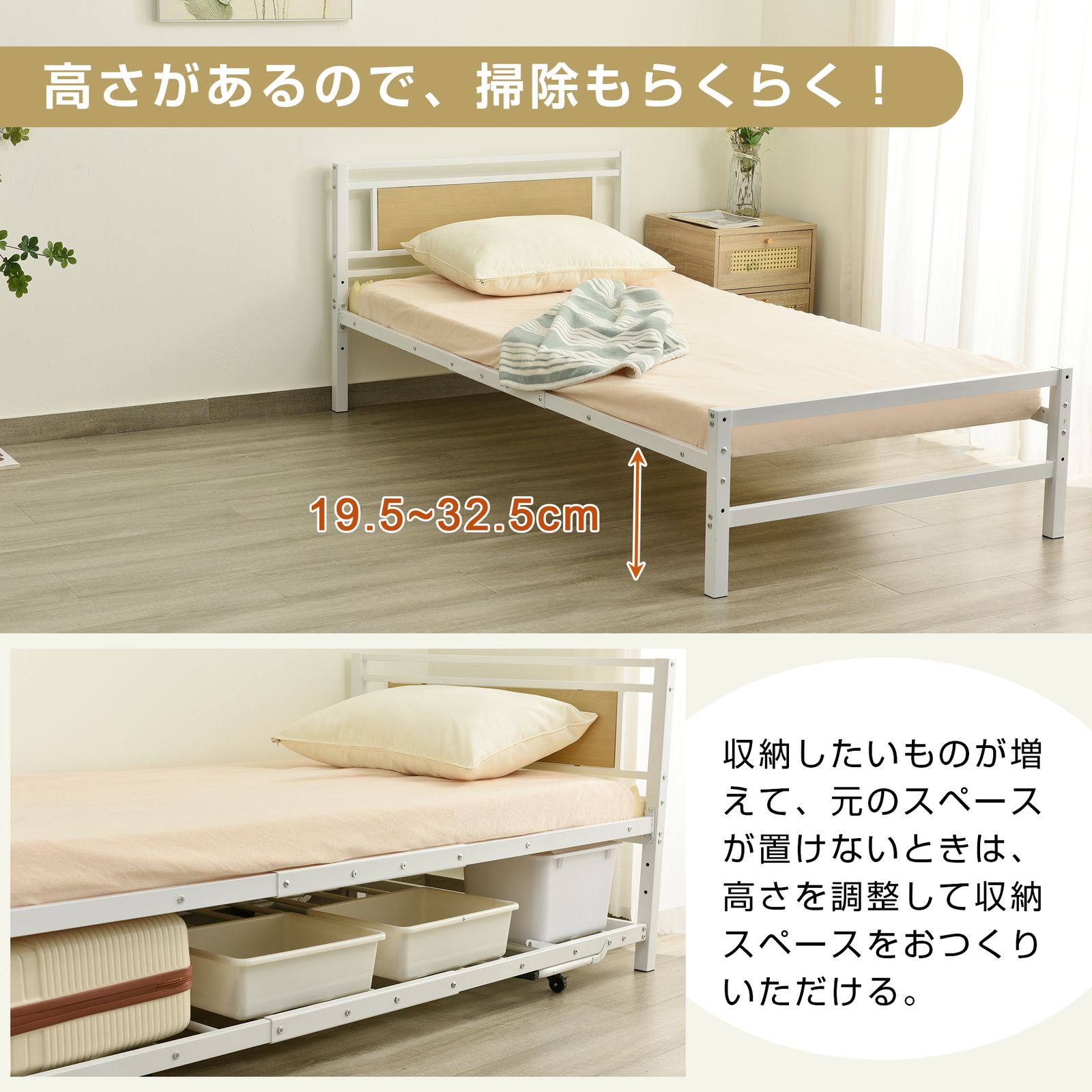 ベッド 二段ベッド パイプベッド シングルベッド ディベッド 多段