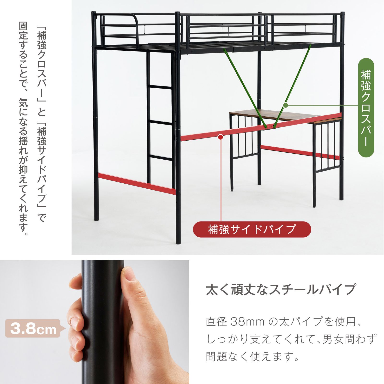 新入荷｜ロフトベッド パイプベッド シングル 木 収納 北欧風 子供部屋