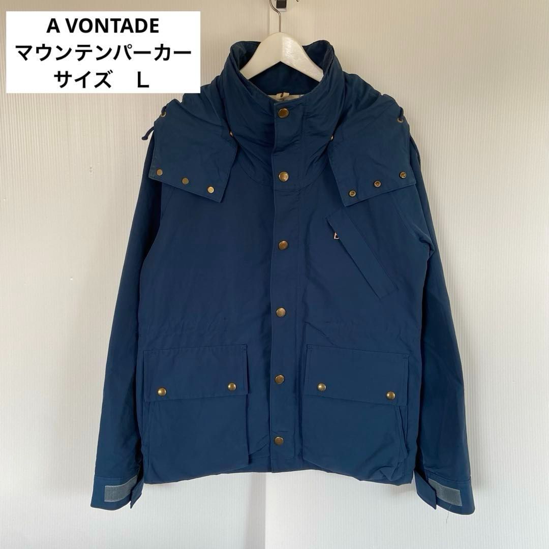 A VONTADE アボンタージ マウンテンパーカー L ネイビーブルー やや難