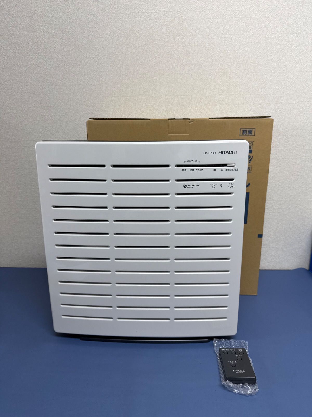 中古美品 日立 HITACHI 空気清浄機（15畳まで） クリエア EP-HZ30-W 