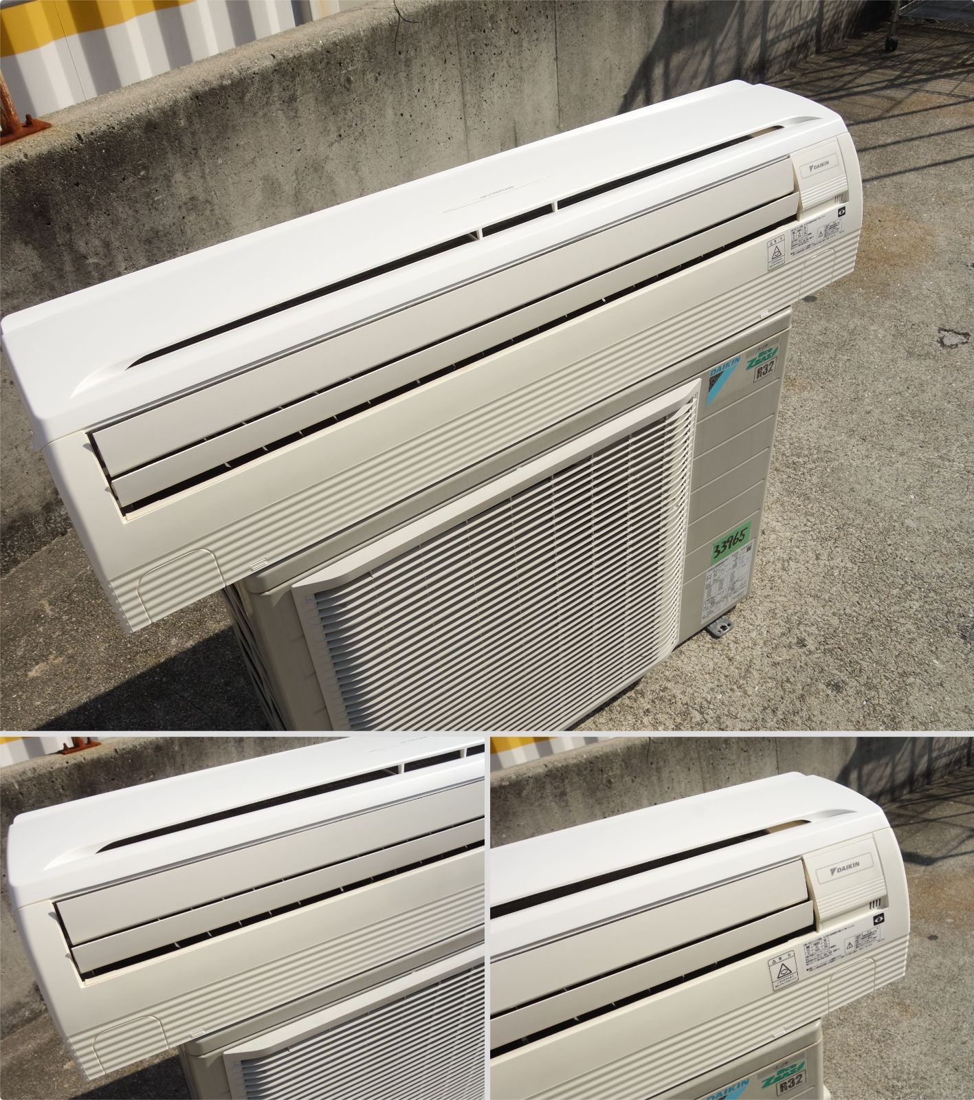 中古】M▽ダイキン 業務用エアコン 2018年 8.0kw 3馬力 単相200v 