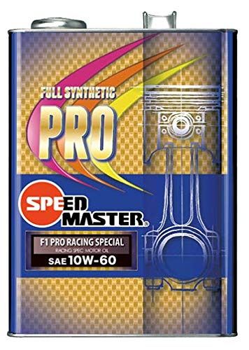 新品 スピードマスター エンジンオイル F1プロレーシングスペシャル 10W-60 4L