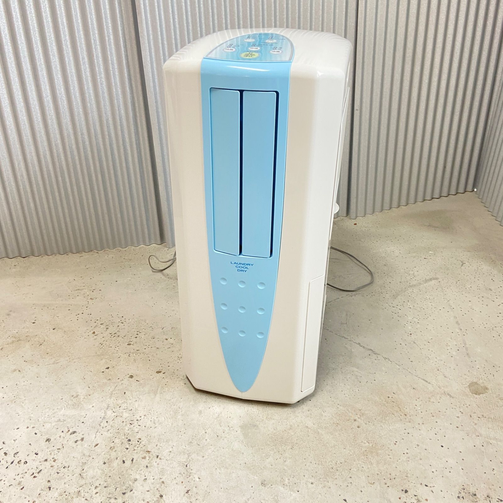 CORONA どこでもクーラー 冷風 衣類乾燥除湿機 CDM-1016 コロナ