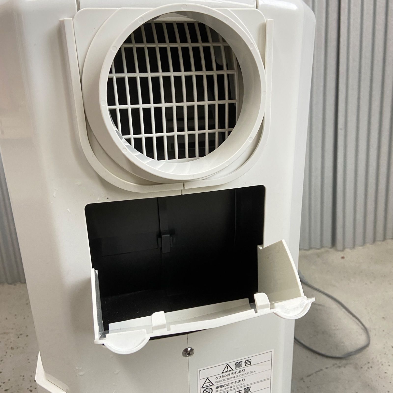 CORONA コロナ 冷風・衣類乾燥除湿機 CDM-1016 どこでもクーラー 2016 