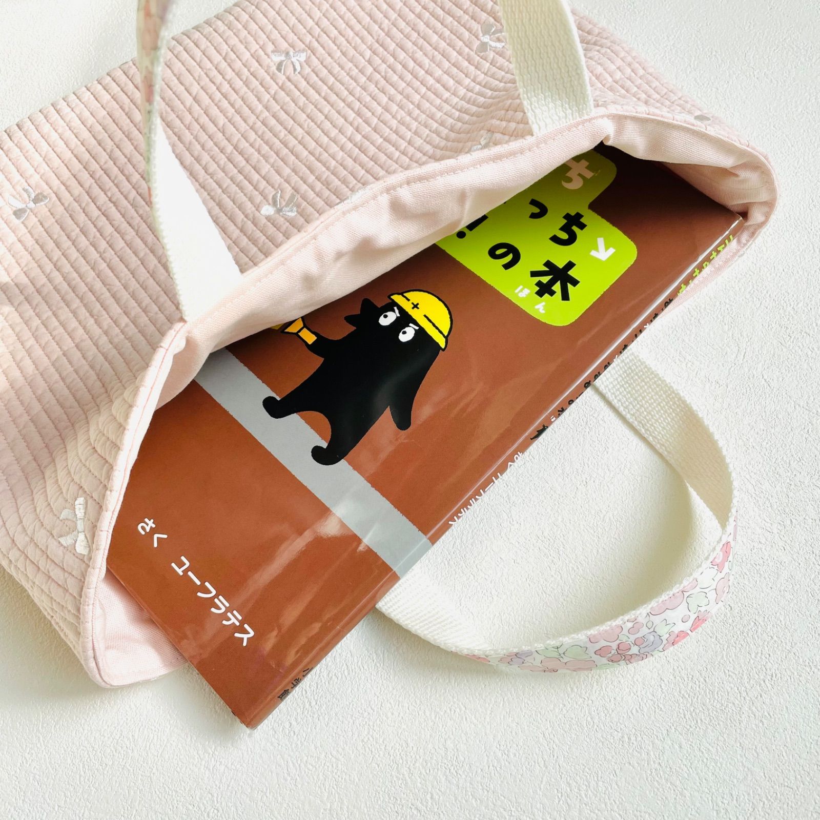 いちご刺繍ヌビ×リバティのレッスンバッグ 30cm×40cm 韓国生地の