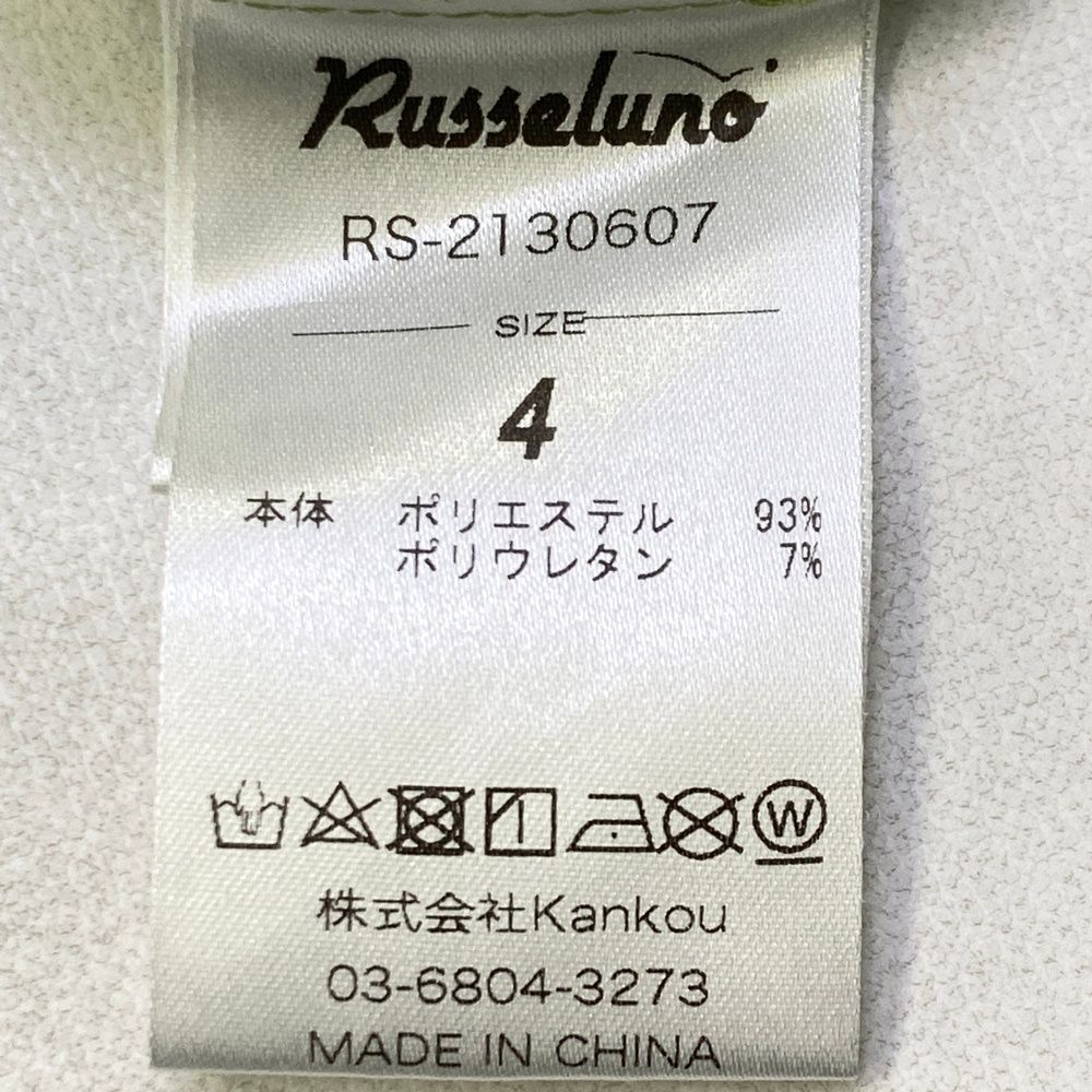 サイズ：4 RUSSELUNO ラッセルノ スウェットトレーナー ルチャ