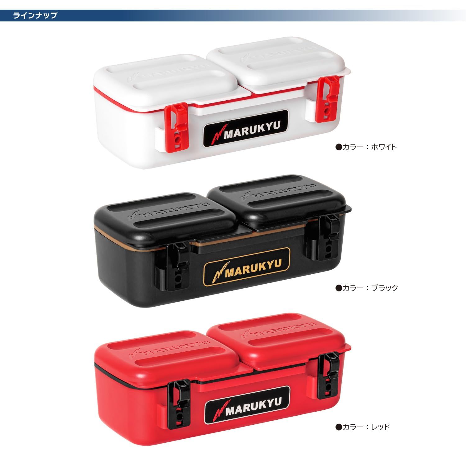 新品 マルキュー(Marukyu)パワーエサバケットSP ホワイト 新品 マルキュー(Marukyu)パワーエサバケットSP ホワイト