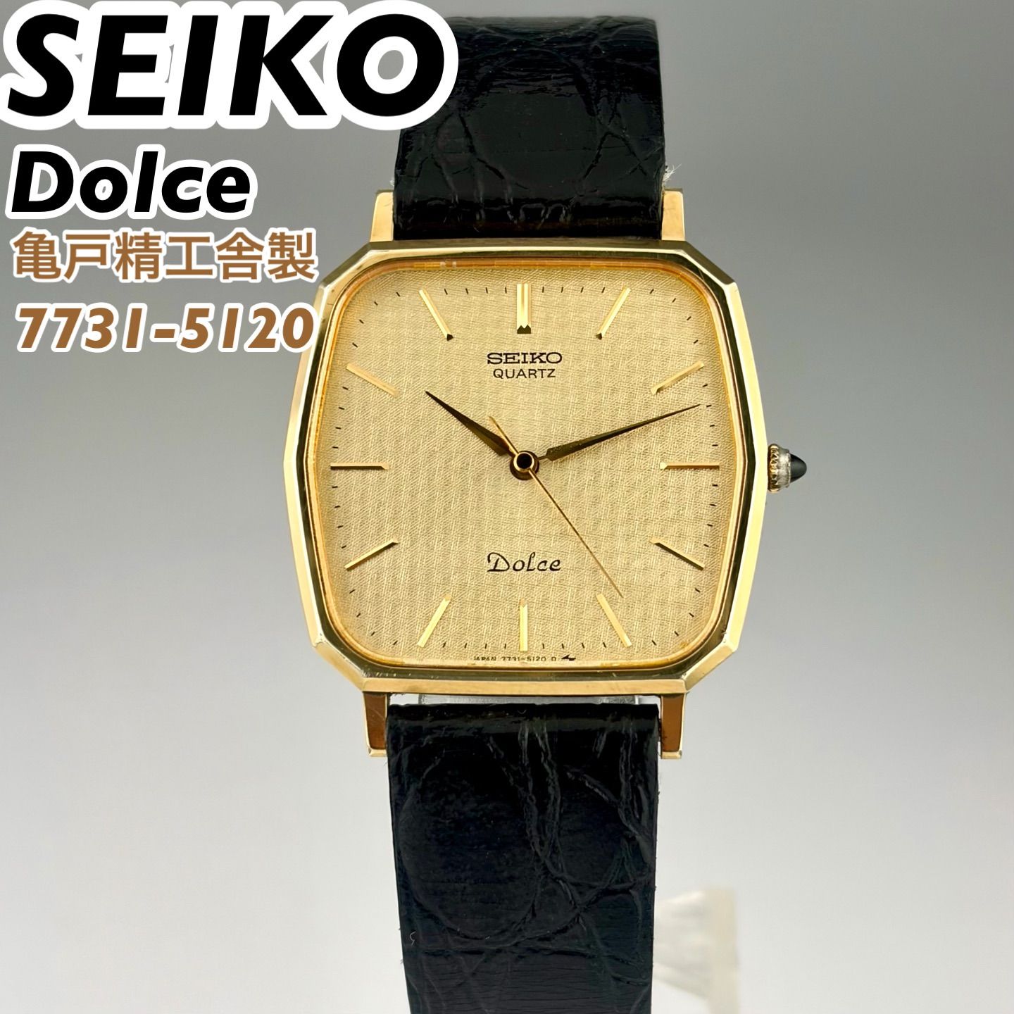 亀戸精工舎製] SEIKO DOLCE 7731-5120 SGP30 金メッキ クォーツ腕時計 