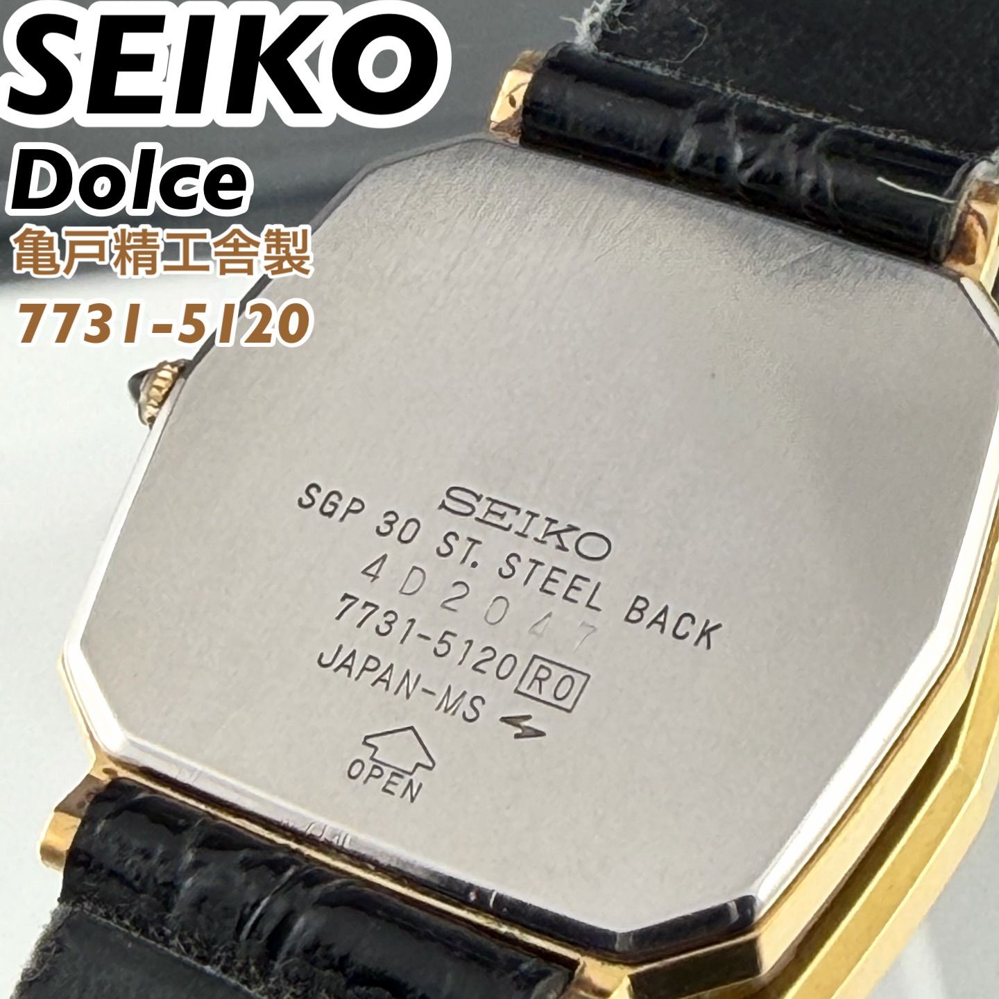 亀戸精工舎製] SEIKO DOLCE 7731-5120 SGP30 金メッキ クォーツ腕時計 